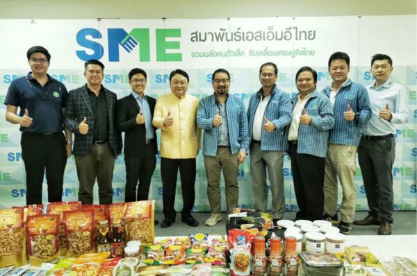  ‘พลัฏฐ์ศิริ กุลพิสุทธิ์’ พร้อมคณะChangemakerเยี่ยมประธานสมาพันธ์เอสเอ็มอีไทย