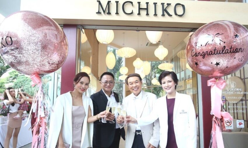  “Michiko Clinic” by Dr. Gift คลินิกน้องใหม่ที่มาแรงแซงโค้งมากๆ เปิดตัวปุ๊บ ก็ได้รางวัล “Hugel Awards ปี 2021”