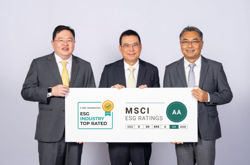  เอสซีจี ผู้นำธุรกิจยั่งยืนระดับโลก ได้รับการยอมรับจากดัชนีความยั่งยืน ESG Risk Rating ระดับ ESG Industry Top Rated และ MSCI ESG Rating ระดับ AA (Leader)