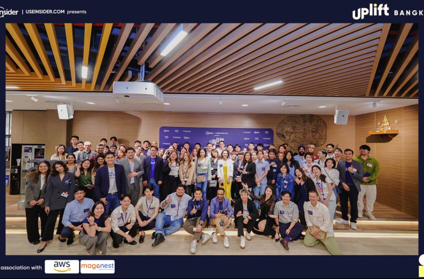 พลิกอนาคตแห่ง CX: NocNoc, GQ Thailand, 24Shopping, Mercular, Robinhood, AWS, และ Magenest ณ Insider UPLIFT Bangkok
