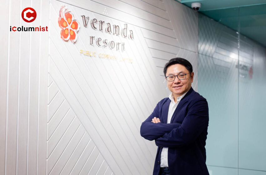  ‘VRANDA’ ยิ้มวันหยุดยาวส่งท้ายปี 66 หนุนท่องเที่ยวไทยคึกคักดันยอดเข้าพักพุ่ง ขานรับมาตรการ Easy E-Receipt เข้าพักโรงแรมและรีสอร์ทในเครือฯ ลดหย่อนภาษีได้