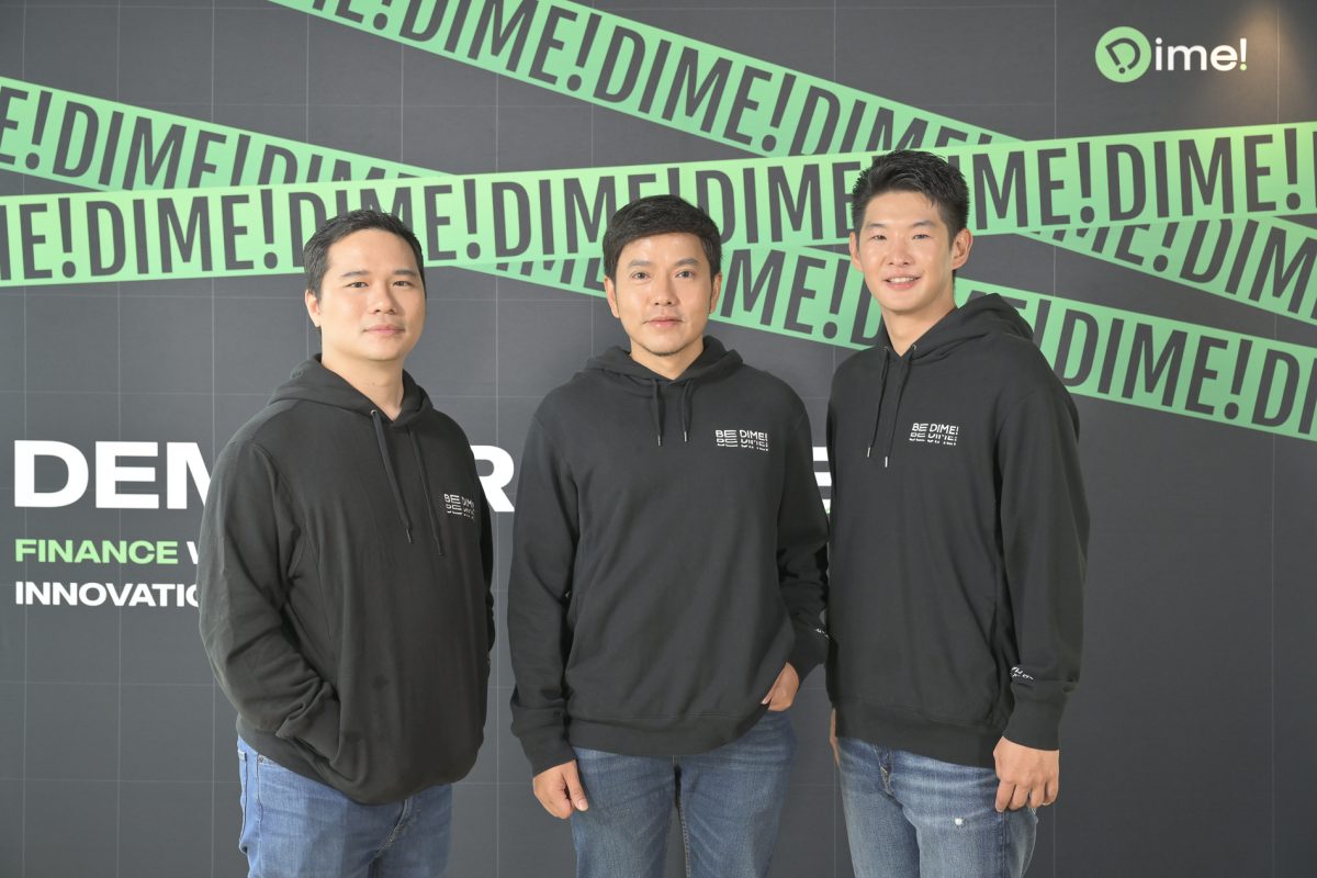  Dime! โดย KKP เปิดเกมรุกฟินเทค ดันแพลตฟอร์มไลฟ์สไตล์การเงินครบวงจร ตอบโจทย์นักลงทุน Gen Z