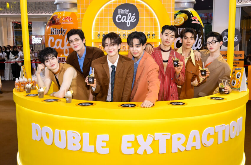  ATLAS ชวนวัยรุ่นชาร์จพลังใจกลางกรุง! “Birdy Café Playground” เสิร์ฟความสดชื่นจากกาแฟ 2 รสชาติใหม่ สายคาเฟ่ห้ามพลาด!