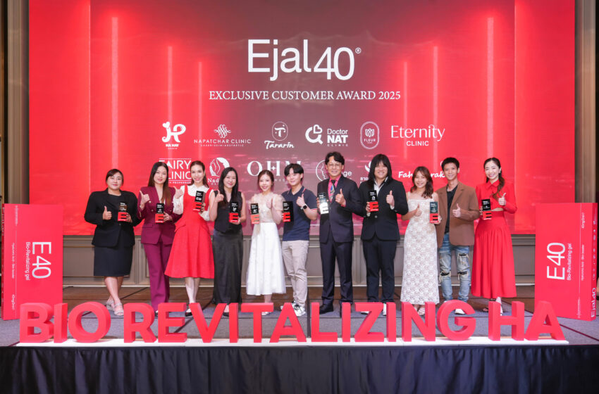  Ejal 40 (อีจาวสี่สิบ) นวัตกรรมอิตาลีที่น่าตื่นเต้นช่วยฟื้นฟูผิวหน้าแบบองค์รวม โดยใช้จำนวนจุดฉีดน้อย แต่ให้ผลลัพธ์ครอบคลุมทั่วใบหน้า