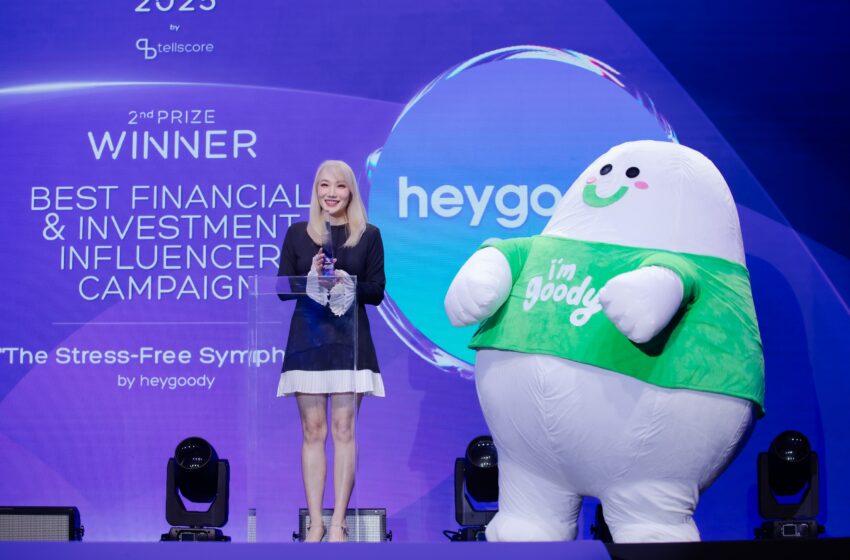  “heygoody.com” ตอกย้ำความเข้าใจลูกค้า พาแคมเปญ The Stress-Free Symphony คว้ารางวัล Thailand Influencer Awards 2025