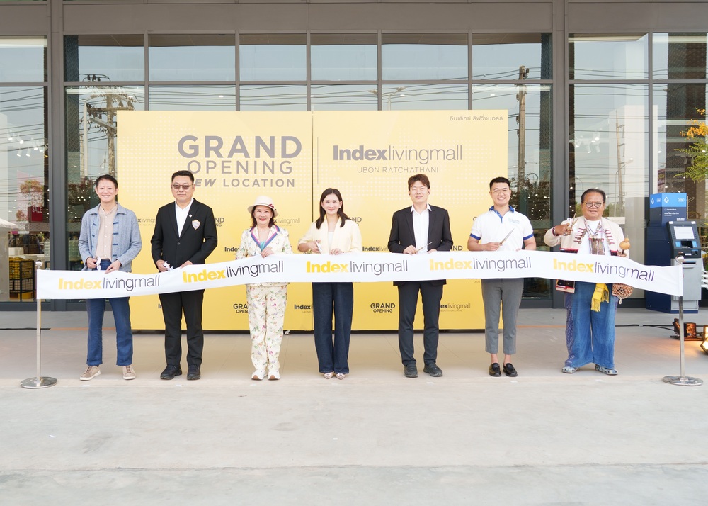  ILM ทุ่ม 280 ล้าน ย้าย “อินเด็กซ์ ลิฟวิ่งมอลล์ อุบลราชธานี” ปักหมุดถนนเลี่ยงเมือง รับบูมอสังหาฯอีสานล่าง