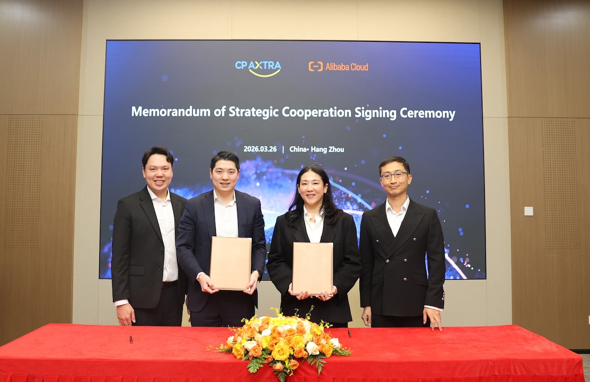  CP AXTRA ผนึก Alibaba Cloud ลงนาม MoU ดัน AI ทั่วองค์กร ใช้ Qwen-Wan ยกระดับค้าปลีกไทย