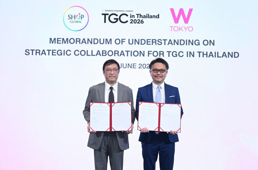  W TOKYO และ Shop Global ผนึกกำลังเปิดตัว Tokyo Girls Collection ในประเทศไทย สร้างระบบนิเวศด้านวัฒนธรรมและครีเอเตอร์รูปแบบใหม่ เชื่อมประเทศไทยและญี่ปุ่น