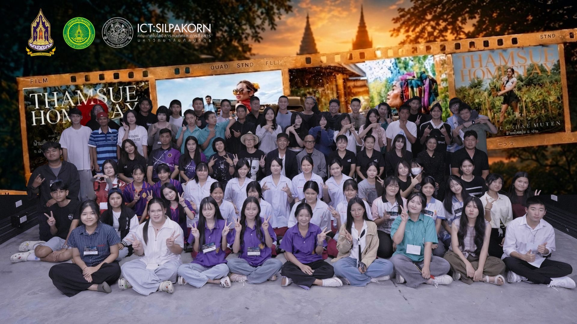 ศิลปากรจัด Thailand Youth Cultural Art Photography Lab 2026: พัฒนาเยาวชนสู่ผู้ผลิตภาพลักษณ์วัฒนธรรมไทยในอุตสาหกรรมสร้างสรรค์
