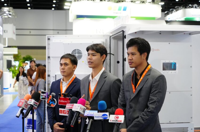  Solis ประกาศความสำเร็จในงาน Renewable Energy Asia 2026 ชูโซลูชันกักเก็บพลังงาน “EverCore” ขับเคลื่อนภาคธุรกิจไทยสู่ยุค Solar-Plus-Storage
