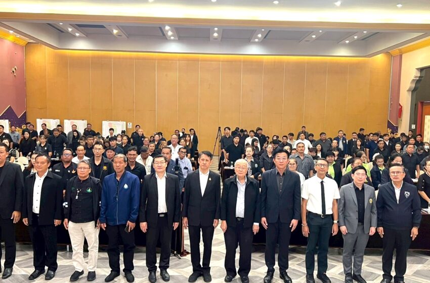  สทนช.-ม.เกษตรฯ เปิดเวทีสุพรรณฯ ฟังเสียงพื้นที่ ปรับแผนแม่บทน้ำท่าจีน รับมือแล้ง-ท่วม-น้ำเสียระยะยาว