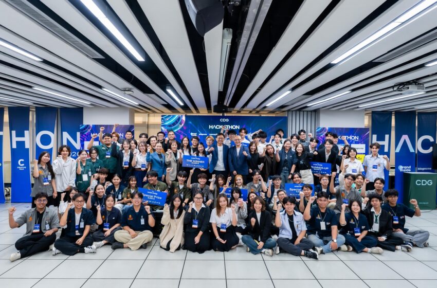 จาก Employer สู่ ‘Talent Developer’: ถอดรหัส CDG ผนึก 9 มหาวิทยาลัย ร่วมบ่มเพาะ Future Digital Talent อย่างไร?